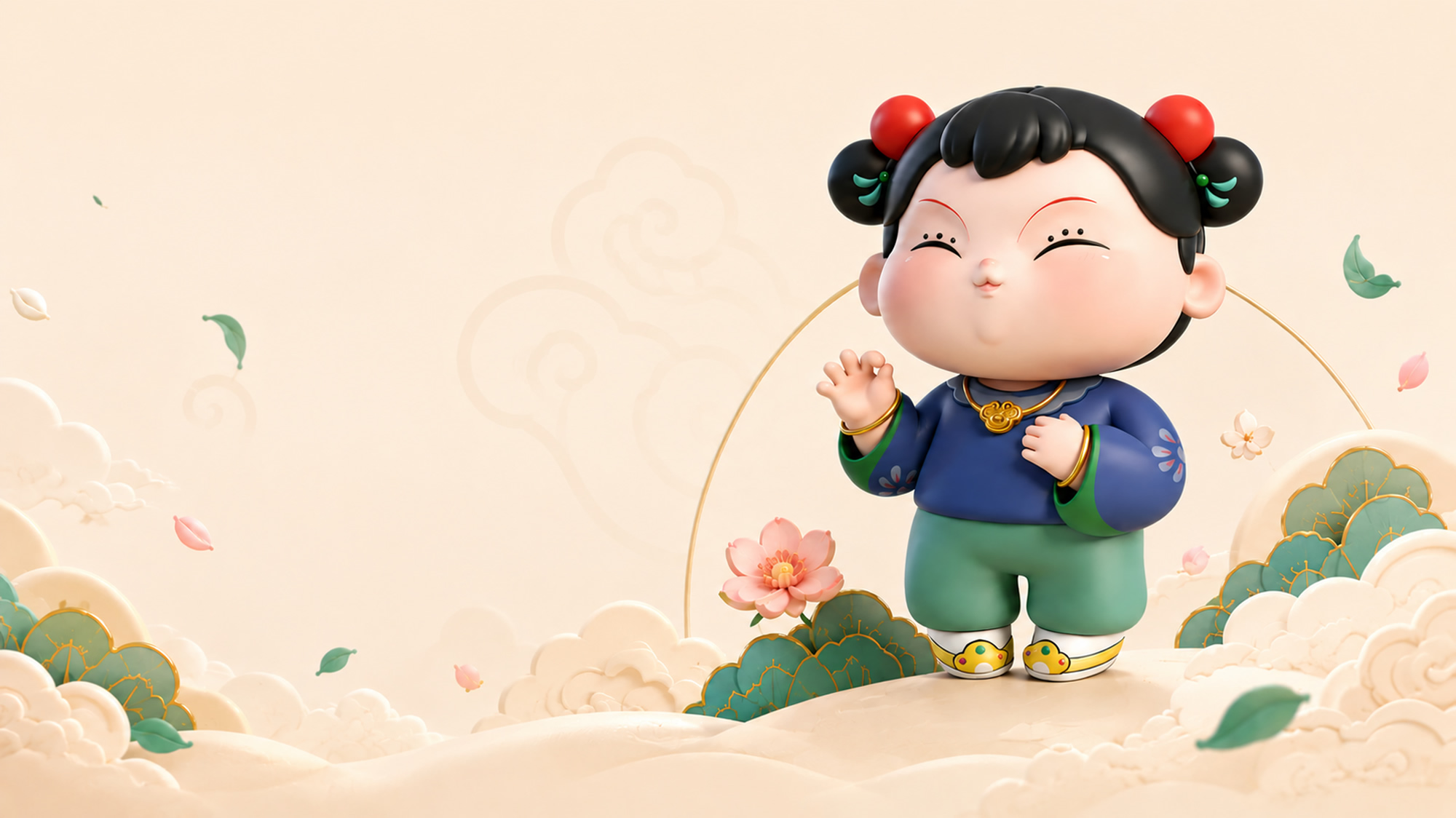 大阿福DAAFU banner